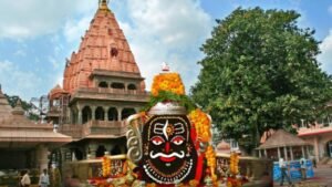 महाकाल की आरती