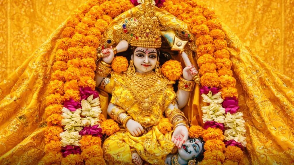 पीतांबरा पीठ