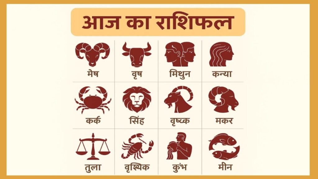 Navratri